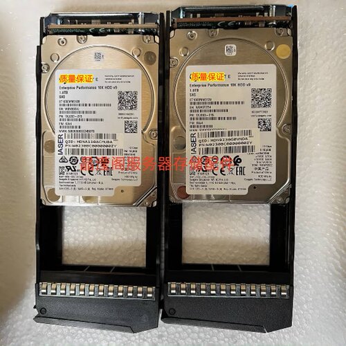 浪潮 AS2150 AS2200 AS5300 AS5500 AS5600 G5 1.2T SAS 存储硬盘