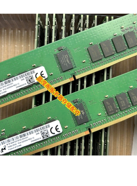 浪潮 NF8480M6 NF5466M6 NF8260M6 16G DDR4 3200 ECC REG 内存条