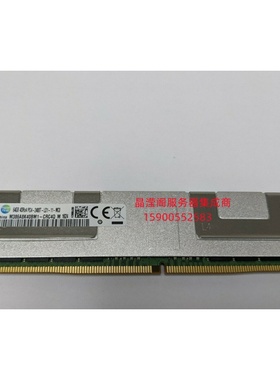 BL460c G9 BL660c G9 XL230a G9服务器内存64G DDR4 2400 ECC REG
