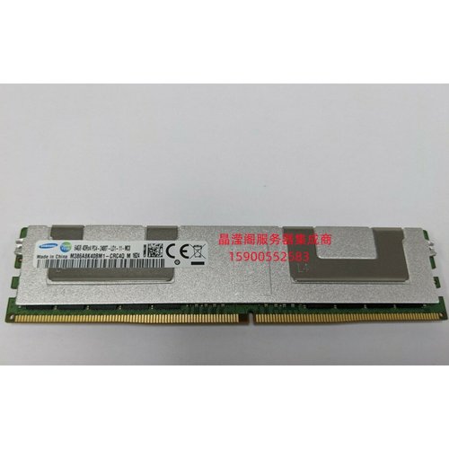 BL460c G9 BL660c G9 XL230a G9服务器内存64G DDR4 2400 ECC REG