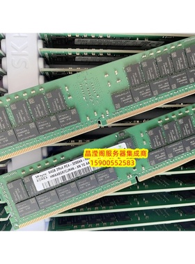 浪潮 NF5468M6 NF5180M6 NP5570M5 64G DDR4 3200 ECC REG 内存条