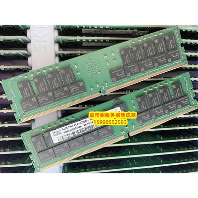 浪潮 NF5468M6 NF5180M6 NP5570M5 64G DDR4 3200 ECC REG 内存条