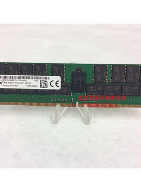 BL460c G9 BL660c G9 XL230a G9服务器内存64G DDR4 2400 ECC REG