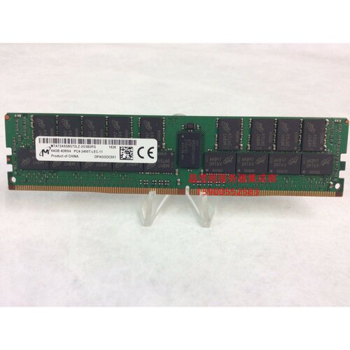 浪潮NF8480M5 NF5266M5 NF5466M5 64G DDR4 2400 ECC REG 内存条