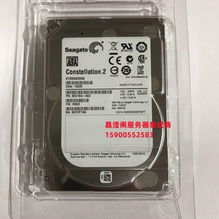 RD650 RD640 RD680服务器硬盘500G 7.2K SATA 原装 2.5 联想RD630