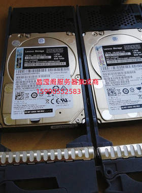 联想DE2000H DE4000H DE6000H 01PG635 1.2T 10K 2.5 SAS存储硬盘
