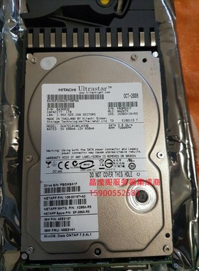 NetApp X298A-R5 108-00197 1T 3.5 SATA FAS2040 FAS2050 硬盘