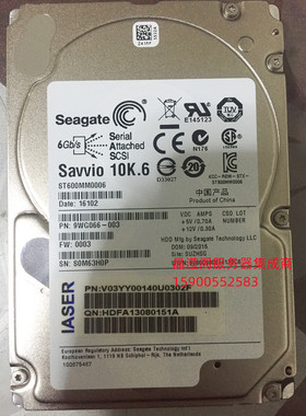 浪潮 NF5270M4 NF8460M4 NF8465M4 600G 10K 2.5 SAS 服务器硬盘