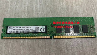 T340 R240 2133P T40 ECC PC4 T140 DDR4 DELL R340服务器内存8G
