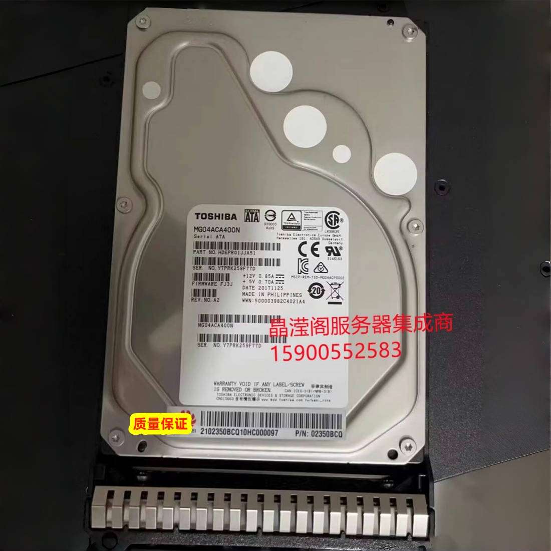 02350BCQ VCN500-DSK-E4T 4T 7.2K SATA 3.5寸 VCN500 存储硬盘