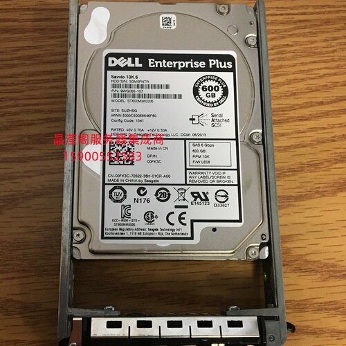 DELL SCV2080 SCV300 SCV360 600G 10K 2.5寸 SAS 康贝 储存硬盘