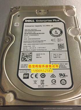 DELL ST6000NM0034 08D1V4 8D1V4 6T 7.2K 3.5 SAS 12Gb 存储硬盘