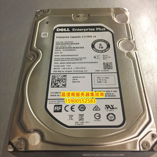 DELL ST6000NM0034 08D1V4 8D1V4 6T 7.2K 3.5 SAS 12Gb 存储硬盘