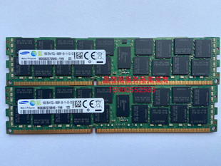 16G REG T710 ECC 1333 DDR3 服务器内存 R720XD T720 T620 DELL