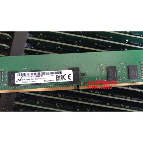 浪潮NF8465M4 NF5180M4 NF5170M4服务器内存8G DDR4 2666 ECC REG