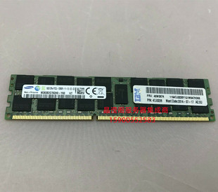 X3400M2 X3400 ECC X3300 REG 1600 DDR3 IBM M3服务器内存16G