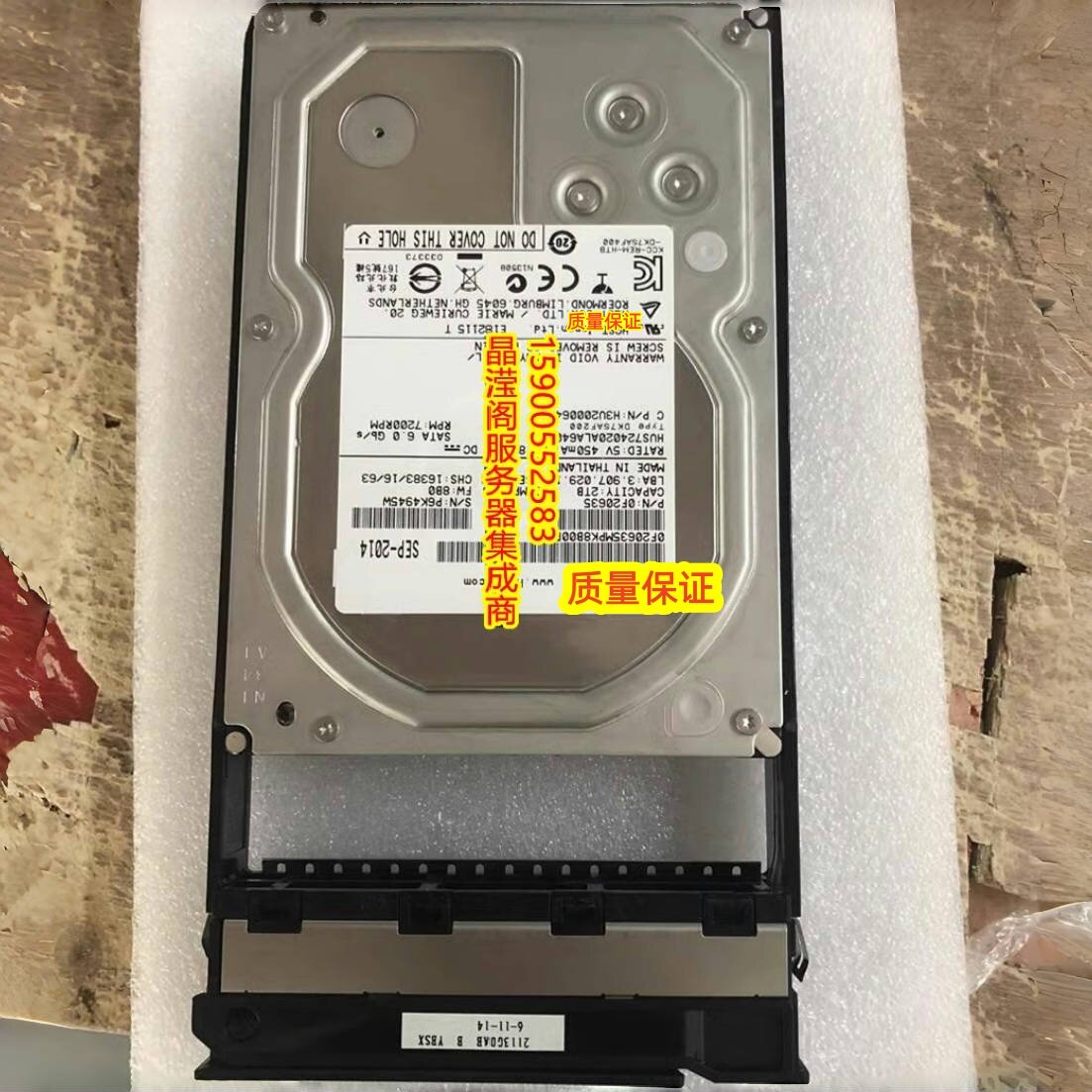 0235G7M3 0235G7PL 2T 7.2K 3.5 SATA OceanStor 9000 存储硬盘