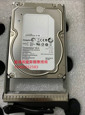 NetApp 4T 3.5 SAS 111-01506 E2724 E2824 E2700 DE224C储存硬盘