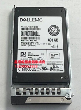 DELL R550 R650 R750 R940xa R750XS 800G SAS SSD 12Gb固态硬盘