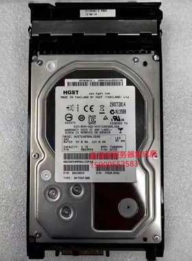 原装 02358753 3T 7.2K 3.5 SAS 6Gb 18500 V3 18800 V3 存储硬盘