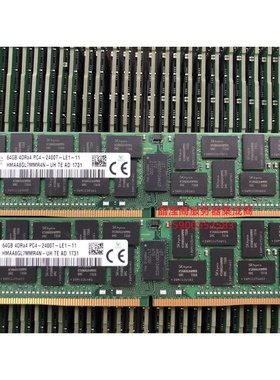 浪潮 NF5280M4 NF5270M4 NF5240M4 64G DDR4 2400 ECC REG 内存条