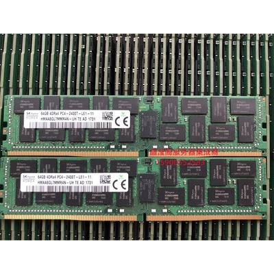 浪潮NF5280M5 NF5180M5 NF5270M5 64G DDR4 2400 ECC REG 内存条