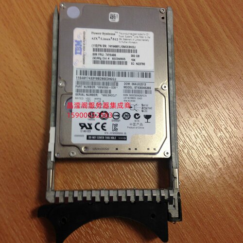 IBM 74Y6496 74Y6486 300G 15K 2.5 SAS P710 P720 P740 P750硬盘