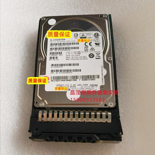 原装 2288X V5 5288 V5 5885H V5 300G 10K 2.5寸 SAS 12Gb 硬盘