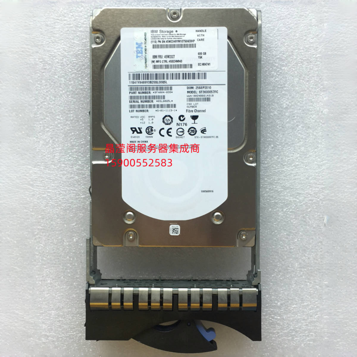 IBM 45W2327 45W2349 600G 15K FC ST3600057FC DS8700/8000 硬盘