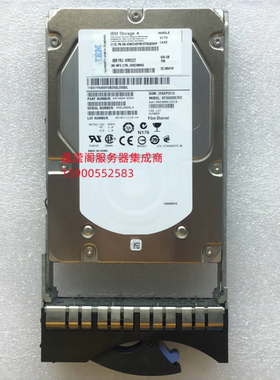 IBM 45W2327 45W2349 600G 15K FC ST3600057FC DS8700/8000 硬盘