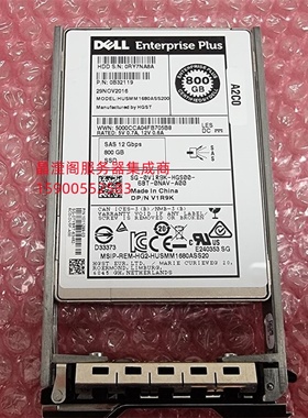 DELL Compellent 0V1R9K V1R9K 800G 2.5 SSD SAS 12Gb 储存硬盘