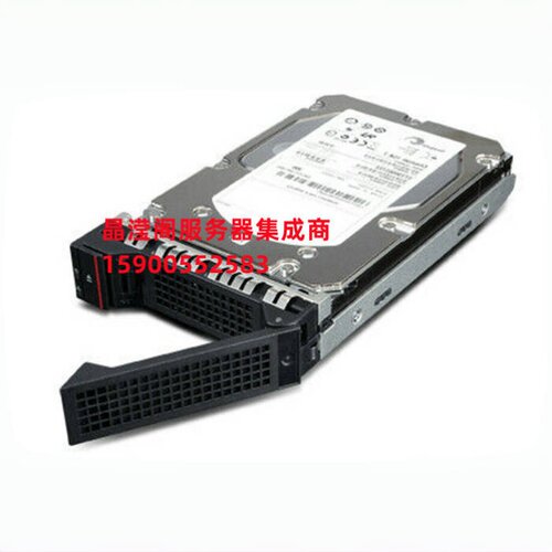 联想 SR868 SR658 SR950 SR570 HR650x 2T 7.2K 3.5 SAS 12Gb硬盘