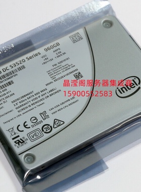 IBM X3650 M3 M4 X3850 X5 X6固态服务器硬盘960G 2.5寸 SATA SSD