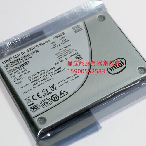 IBM X3650 M3 M4 X3850 X5 X6固态服务器硬盘960G 2.5寸 SATA SSD