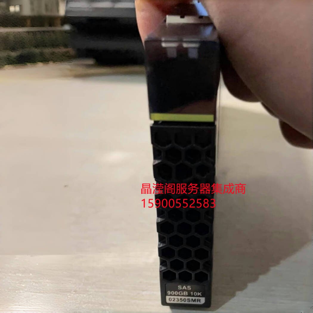 原装 02350SMR 02351GKX 900G 10K SAS 2.5 2200 2600 V3存储硬盘