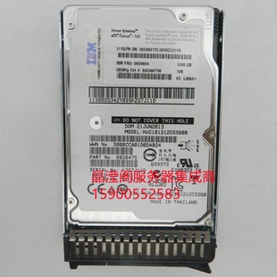 1.2T 10K P系列 00E9924 小型机硬盘 6Gb 00E9921 SAS IBM 2.5寸