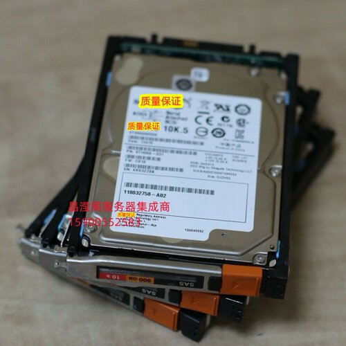 EMC 005049295 900G 10K 2.5寸 SAS 6Gb 118032758-A02 储存硬盘