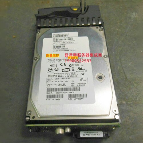 NetApp X287A-R5 95P4255 300G 3.5 SAS FAS2040 FAS2050储存硬盘
