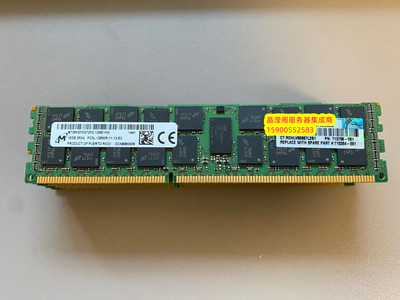 原装 DL380 G6 DL380 G7 DL388 G6 16G DDR3 1600 ECC REG 内存条