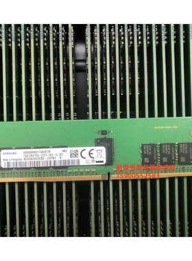 浪潮 NF5280M6 NF5270M6 NF5688M6 16G DDR4 2933 ECC REG 内存条