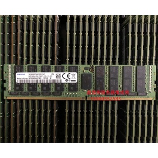 DDR4 内存 REG ECC 2400 64G RH5585 RH5288 RH5885 原装
