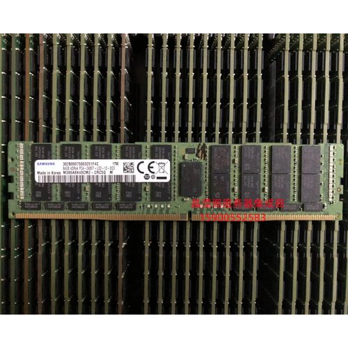 原装RH5885 V3 RH5288 V3 RH5585 V3 64G DDR4 2400 ECC REG 内存