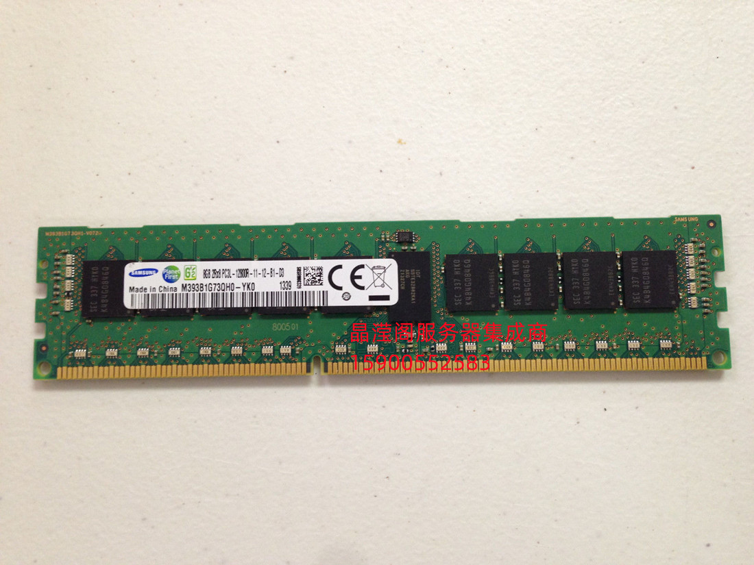 三星 M393B1G73QH0-YK0 8G 2Rx8 PC3L-12800R 1600 ECC REG 内存