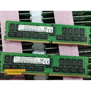 R730XD R740XD服务器内存16G DDR4 DELL ECC R940 2400 REG R930