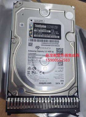 联想 7XB7A00053 00YK042 8T 7.2K 3.5 SATA 256M 6Gb 服务器硬盘
