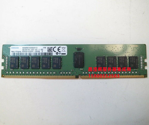 原装RH1288 V3 RH2288 V3 RH2288H V3 8G DDR4 2400 ECC REG 内存