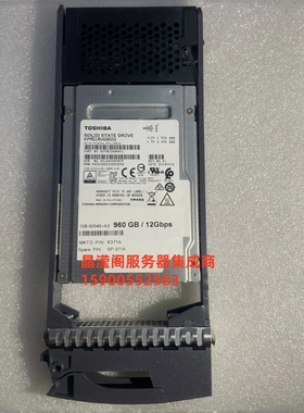 NetApp X371A SP-371A 108-00546+A0 960G SAS SSD 12Gb 储存硬盘