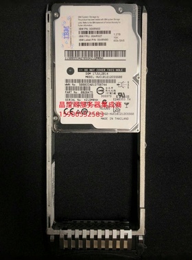 IBM 00AR327 00AR400 00AR480 1.2T 2.5 SAS V7000 G2 储存硬盘