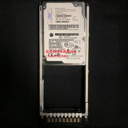 IBM 00AR327 00AR400 1.2T 10K 2.5 SAS 128M 00AR480 储存硬盘