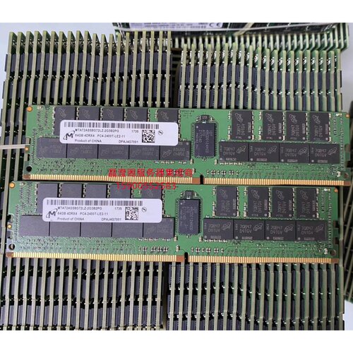 原装RH2288H V5 RH2488V5 RH1288H V5 64G DDR4 2400 ECC REG内存